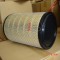 AYIDO AIR FILTER QX104190